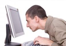 بريطانيا تفتتح أول مركز لاستقبال" مدمني الانترنت"