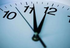 التوقيت الصيفي 2019