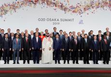 مجموعة العشرين