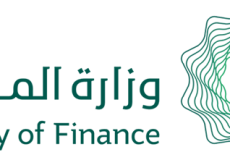 وزارة المالية السعودية