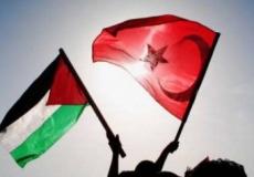 إنشاء صندوق تضامني لمساندة الفلسطينيين في تركيا