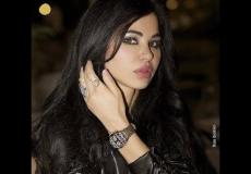 ياسمين نيار