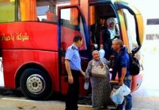 مسافرين في معبر الكرامة