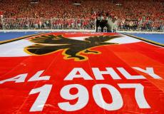 موعد مباراة الاياب الاهلي وصن داونز