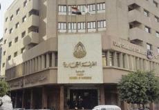 نتيجة انتخابات الغرفة التجارية بالقاهرة