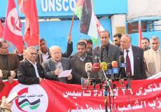 حزب الشعب يحيي الذكرى ال36 لتأسيسه