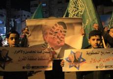 جانب من مسيرات في غزة اليوم