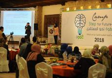 الـSDF يطلق المخيم التدريبي لذوي الإعاقة