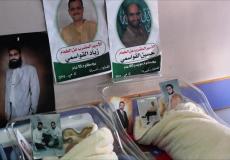 اطفال النطفة المهربة أرشيف