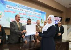 الطالبة المتفوقة هلا قاسم