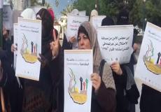 العنف ضد النساء