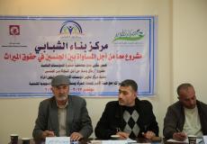 التدريب الخاص بمشروع "معا من أجل المساواة بين الجنسين في حقوق الميراث"