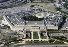 البنتاغون