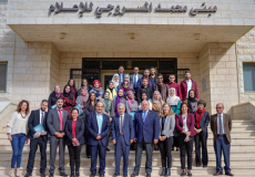 محافظ سلطة النقد عزام الشوا يشارك في حفل اختتام دورات صحافة الاقتصاد والأعمال في بيرزيت