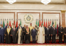 إعلان مكة