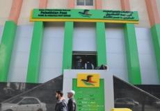 مكتب بريد غزة