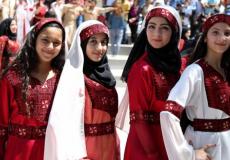 فتيات يرتدين الثوب الفلسطيني - توضيحية