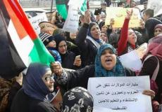 ازمه الاونروا