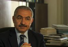 محمد اشتيه عضو مركزية فتحعضو اللجنة المركزية لحركة فتح محمد اشتية