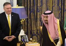 الملك سلمان و مايك بومبيو