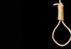 طلب غريب وصادم لمدان بالقتل قبل إعدامه في ولاية جورجيا