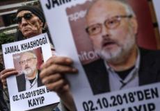 مقتل جمال خاشقجي