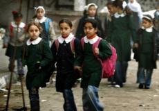 المدارس بغزة