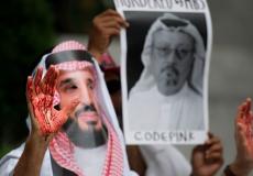 قضية اختفاء الصحفي السعودي جمال خاشقجي