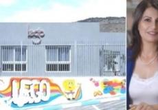  جمعية ينبوع تمتنع عن فتح أبوابها أمام الطلاب