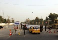 المنطقة الخضراء في بغداد