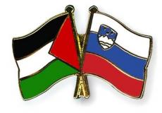 سلوفينيا وفلسطين