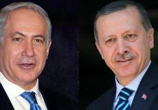  الرئيس التركي رجب طيب إردوغان ورئيس الوزراء الاسرائيلي بنيامين نتنياهو