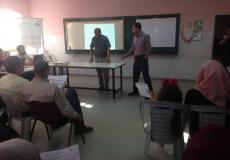 دائرة شؤون اللاجئين 