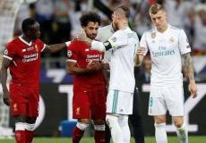 راموس يرد على منتقديه ويخرج عن صمته