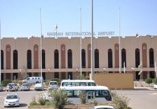 مطار البصرة الدولي