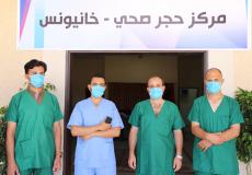 طواقم وزارة الصحة بغزة