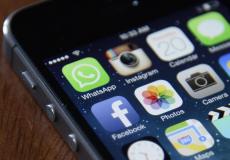 طرق لتجنب الحسد على منصةانستغرام