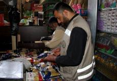 مباحث التموين_ أرشيفية