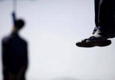 الإعدام شنقاً - ارشيفية 