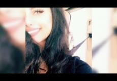 من هي مها الصيعري