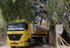 المالية تصدر توضيحًا للرأي العام بشأن الغاز المصري وأسعاره