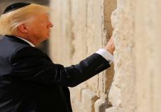 الرئيس الأمريكي دونالد ترامب في القدس 