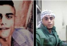 الشهيد محمد زغلول الريماوي