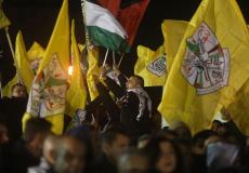 أعلام حركة فتح