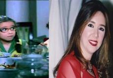 دينا عبدالله