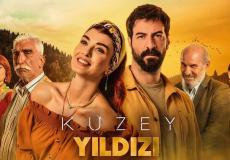 مسلسل نجمة الشمال الحلقة 1 مترجمة