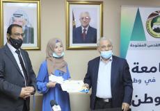 تكريم أولئل الطلبة الفائزين في المسابقة البحثية