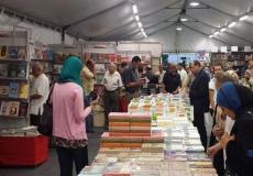 معرض "طوباس تقرأ"