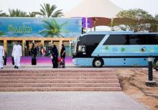 ميدان الملك عبدالعزيز للفروسية يستضيف المهرجان الترفيهي "جزيرة السعادة"