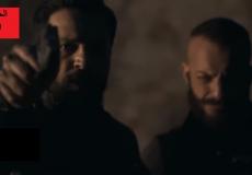 مسلسل الهيبة الحصاد الجزء الثالث 